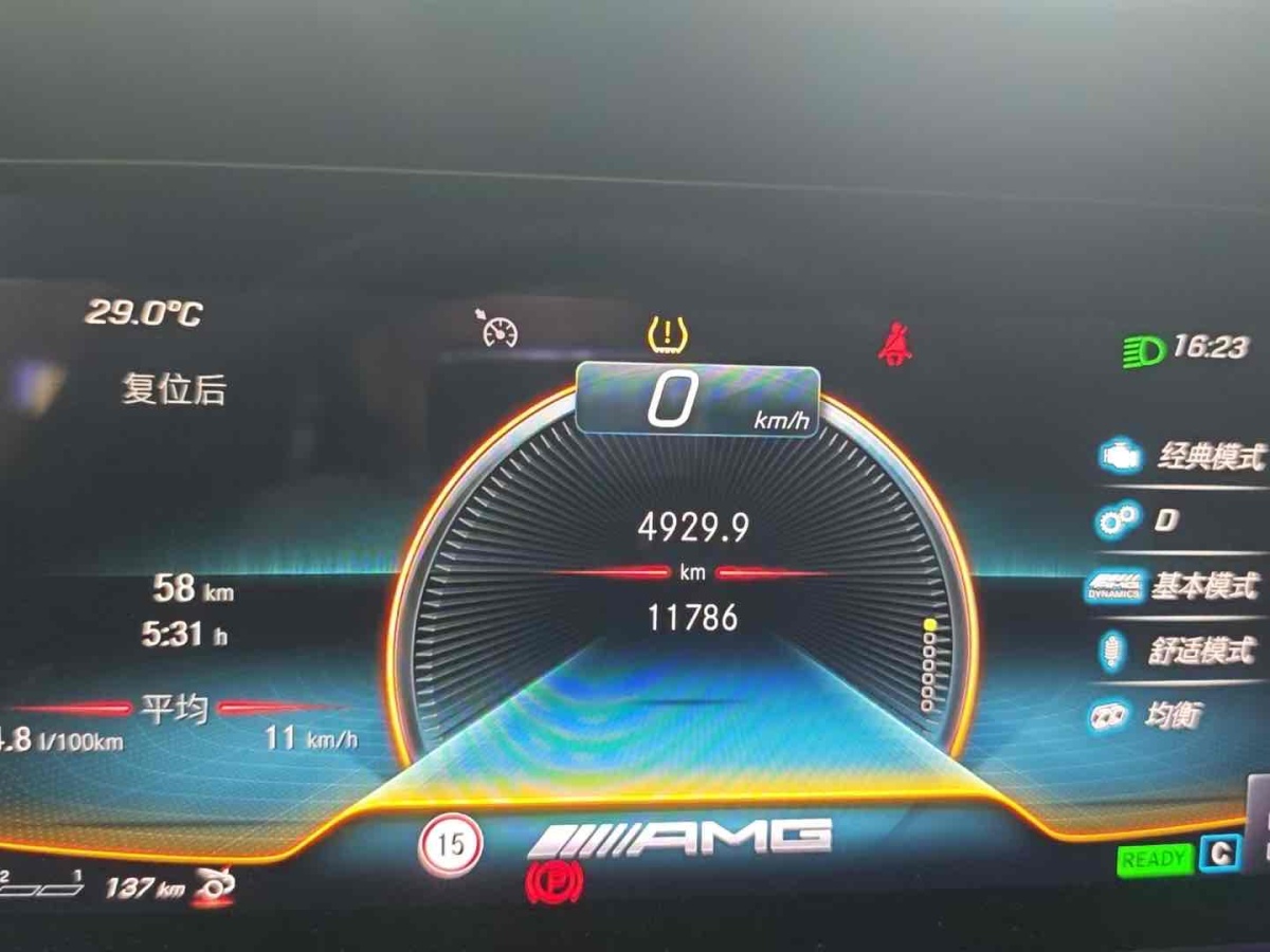 奔馳 奔馳AMG GT  2023款 AMG GT 50 四門跑車圖片