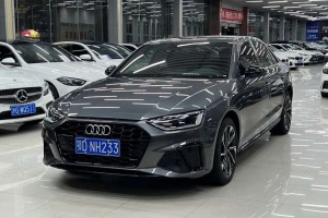 奧迪A4L 奧迪 40 TFSI 豪華動感型
