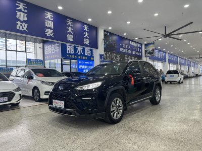 豐田 威蘭達(dá) 2.0L CVT兩驅(qū)豪華版圖片