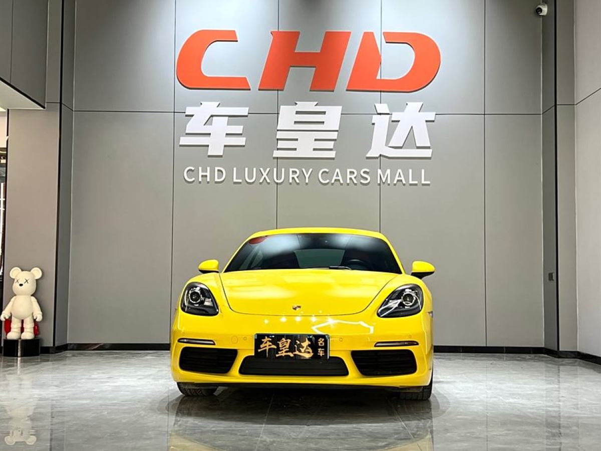 保時捷 718  2016款 Cayman 2.0T圖片