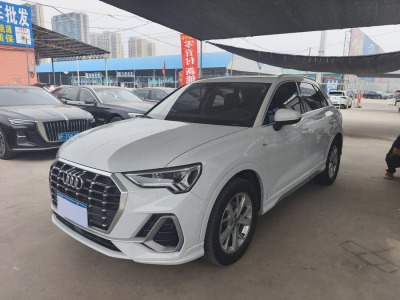 2019年10月 奧迪 奧迪Q3 35 TFSI 進(jìn)取動(dòng)感型圖片