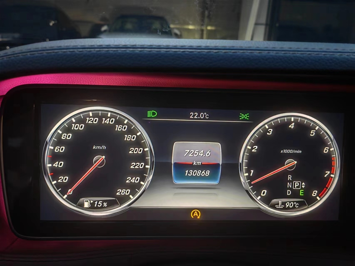 2014年8月奔驰 奔驰S级  2014款 S 320 L 商务型