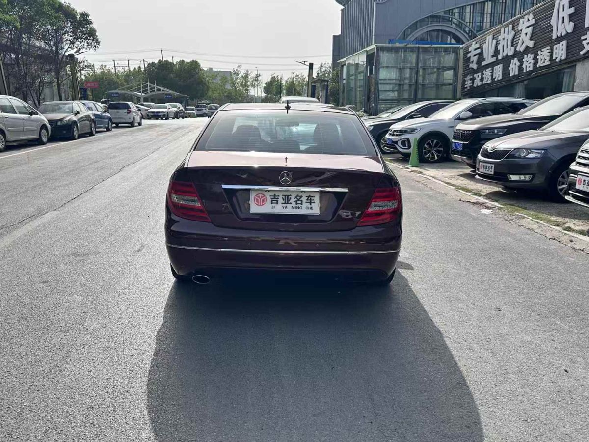 奔馳 奔馳C級(jí)AMG  2012款 AMG C 63 動(dòng)感型圖片