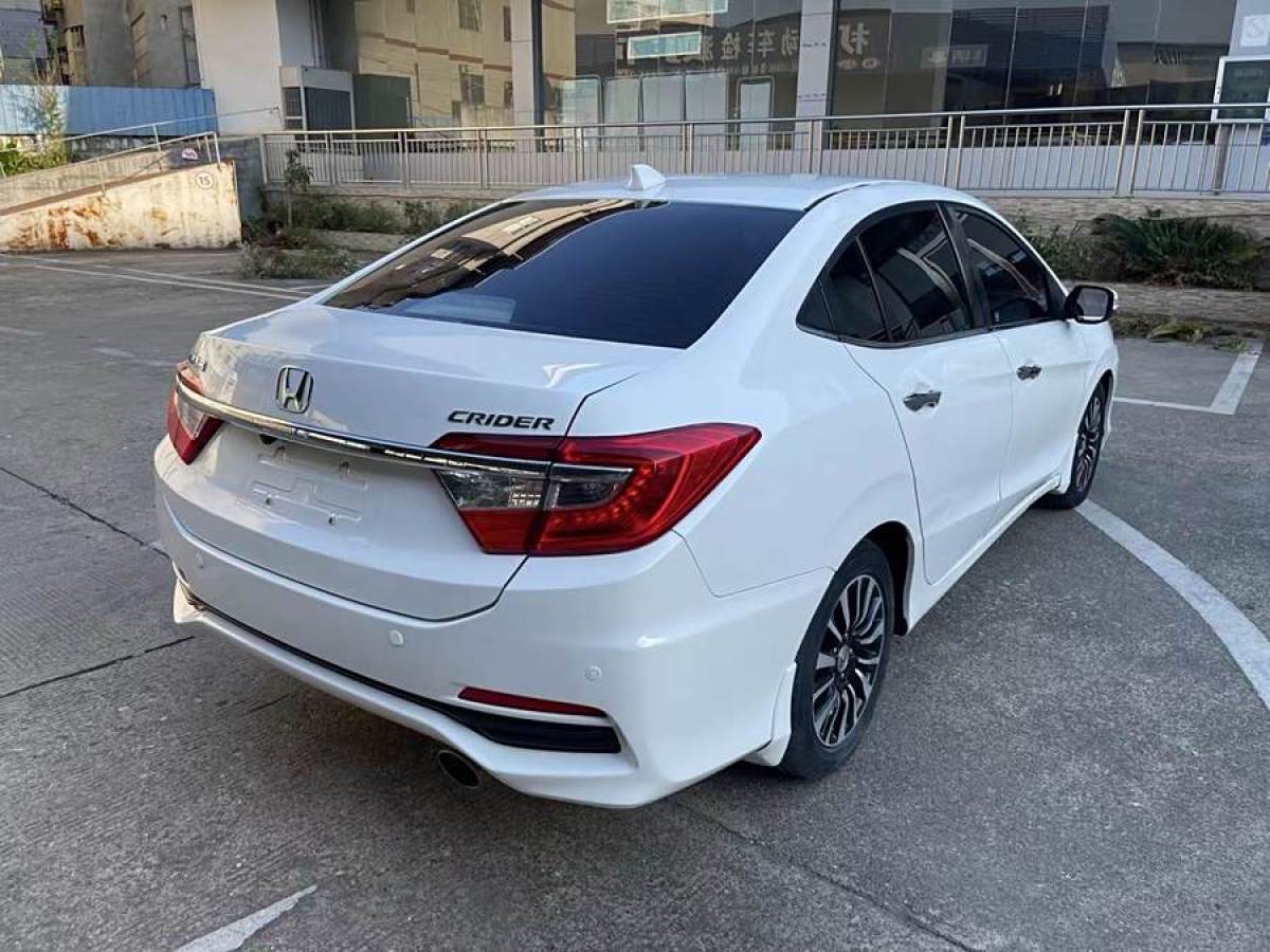 本田 凌派  2013款 1.8L 自動豪華版圖片