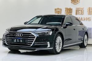 奧迪A8 奧迪 A8L 50 TFSI quattro 舒適型典藏版