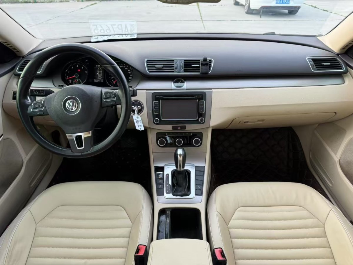 大眾 邁騰  2015款 改款 1.8TSI 豪華型圖片