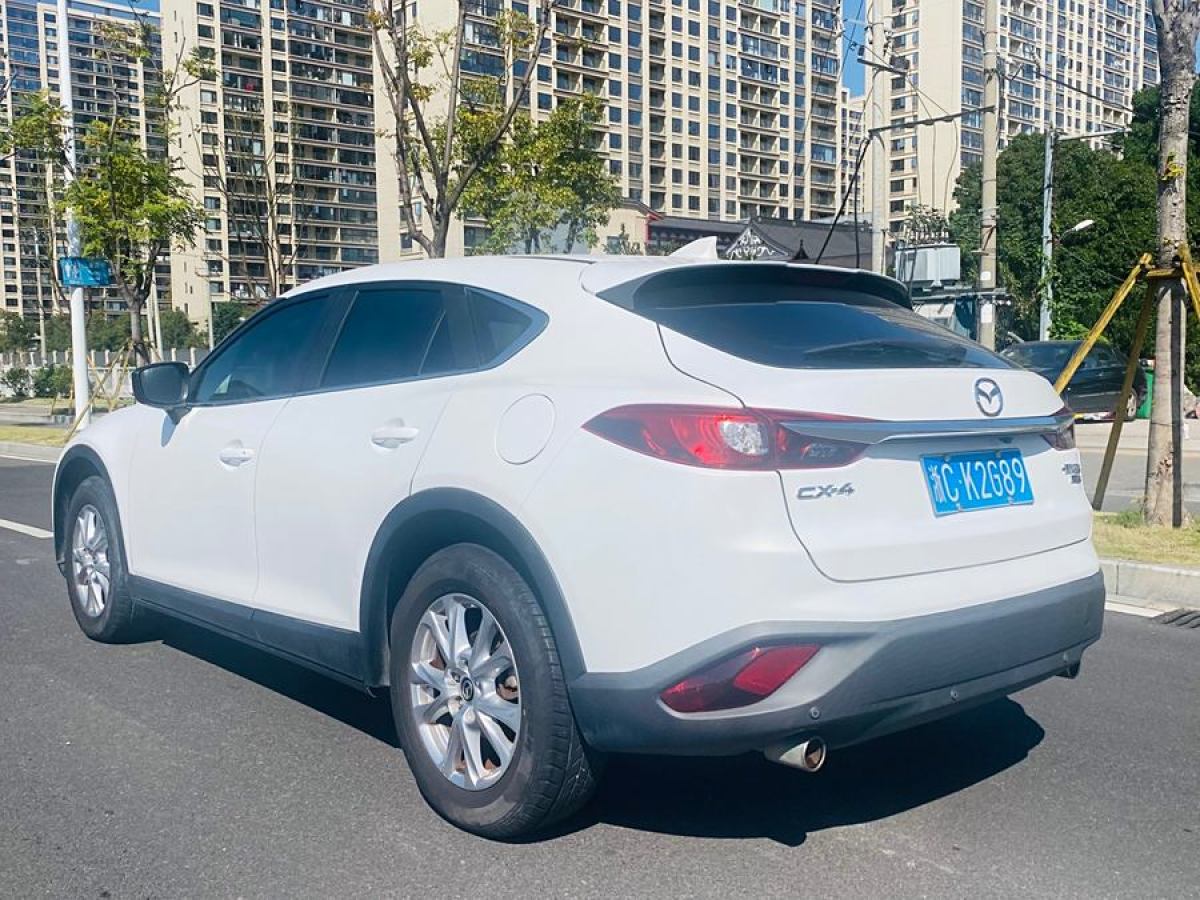 马自达 CX-4  2016款 2.0L 自动两驱蓝天活力版图片