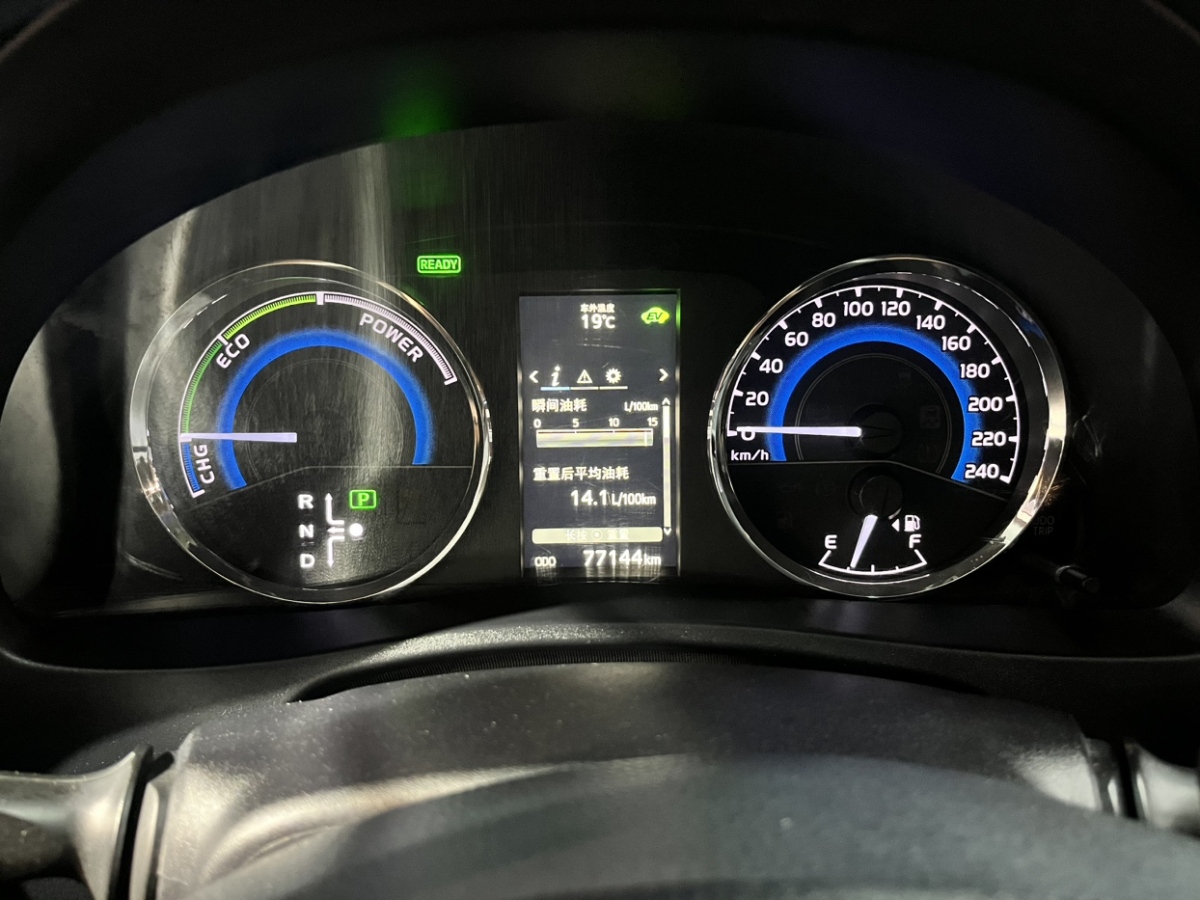 丰田 雷凌  2017款 改款双擎 1.8H GS CVT精英天窗版 国V图片