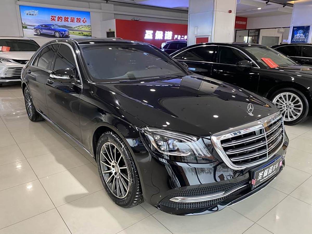 奔馳 奔馳S級(jí)  2018款 S 350 L圖片