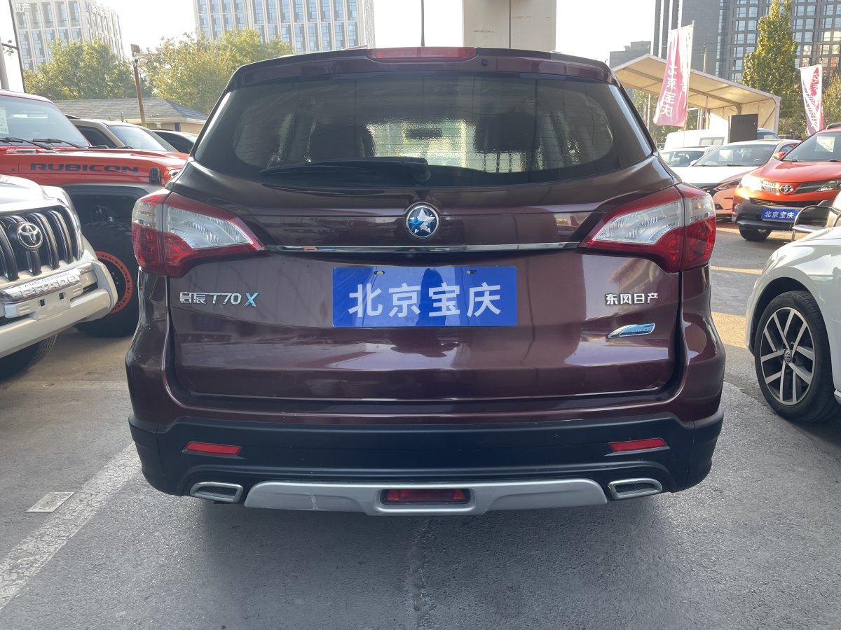 啟辰 T70  2015款 2.0L CVT睿享版圖片