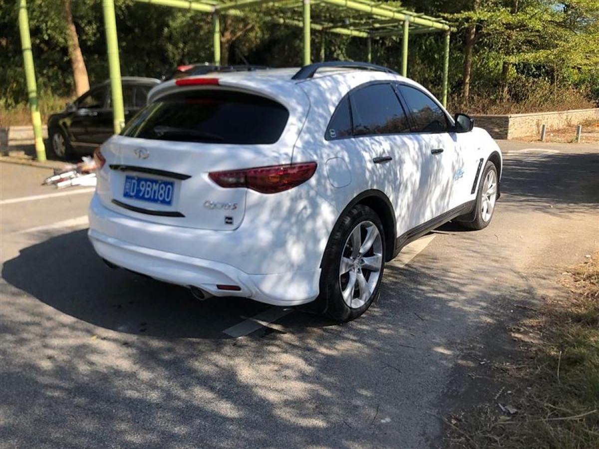 英菲尼迪 QX70  2013款 3.7L 標(biāo)準(zhǔn)版圖片