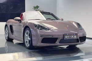 718 保時捷 Boxster 2.0T