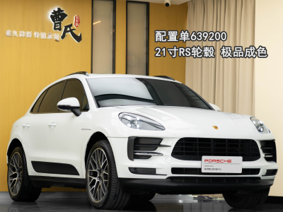 2020年11月 保時捷 Macan Macan 2.0T圖片