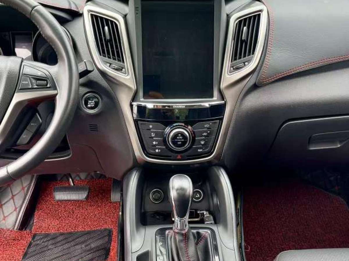 長安 CS75  2016款 1.8T 自動尊榮型 國V圖片