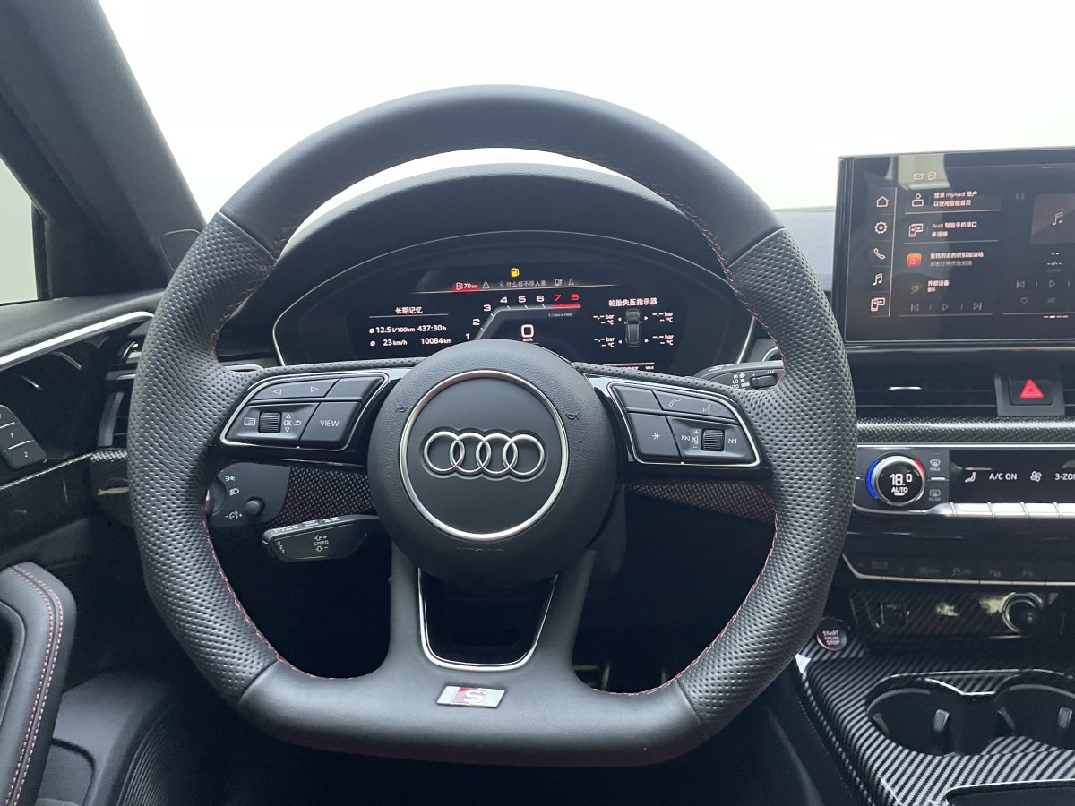 奧迪 奧迪S4  2023款 S4 Avant 3.0TFSI圖片