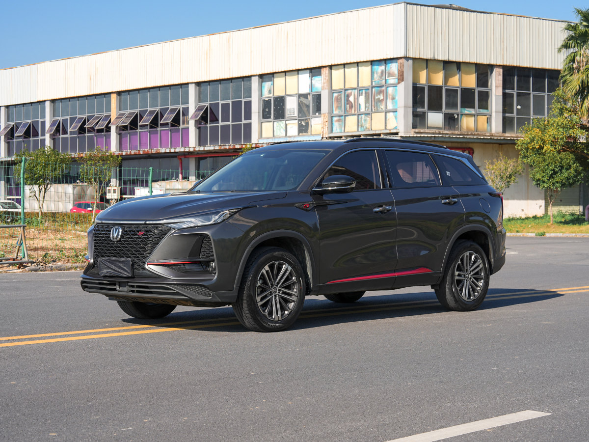 長(zhǎng)安 CS75 PLUS  2021款 1.5T 自動(dòng)尊貴型圖片