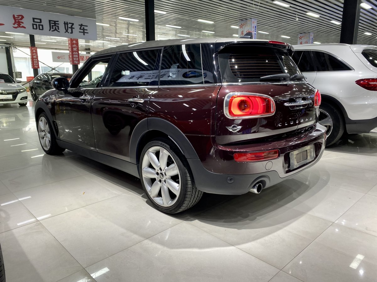 MINI CLUBMAN  2016款 改款 1.5T COOPER 鑒賞家版圖片