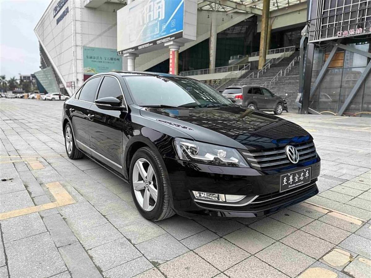 大眾 帕薩特  2015款 2.0TSI DSG御尊版圖片