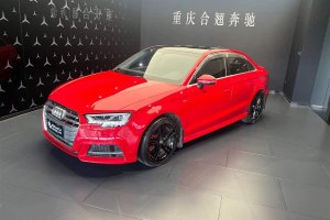 奧迪A3 奧迪 Limousine 35 TFSI 時(shí)尚型 國V