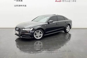 奧迪Q3 奧迪 30周年年型 30 TFSI 風(fēng)尚型