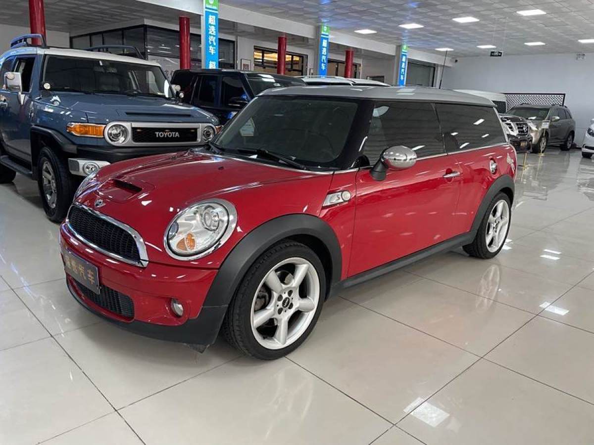 MINI CLUBMAN  2008款 1.6T COOPER S圖片