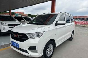宏光MINIEV 五菱 GAMEBOY 200km 玩樂款 磷酸鐵鋰