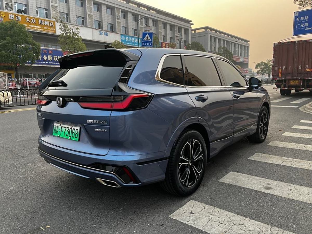 本田 皓影新能源  2023款 e:PHEV 至尊版圖片