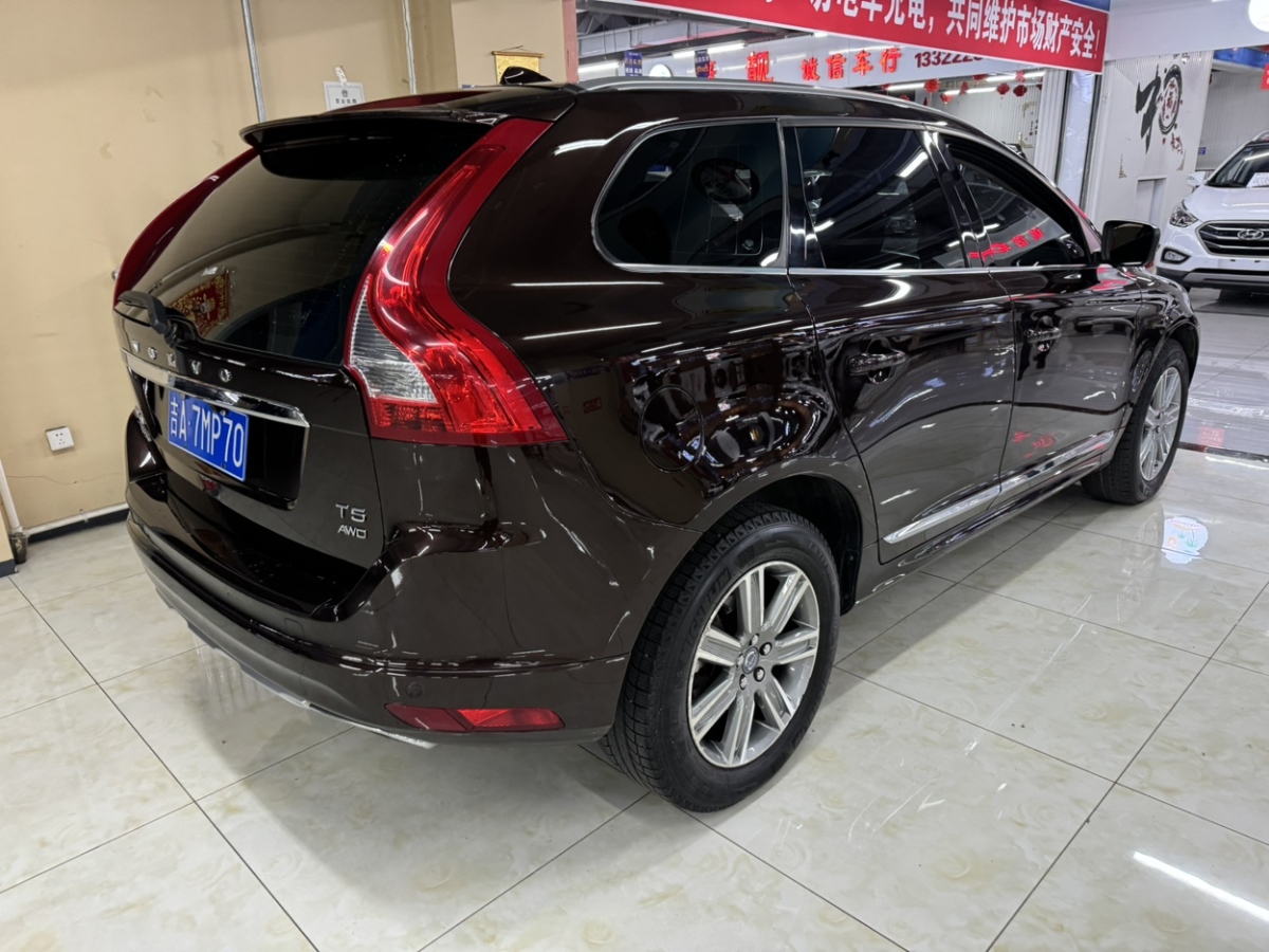 沃爾沃 XC60  2017款 T5 AWD 智遠(yuǎn)版圖片