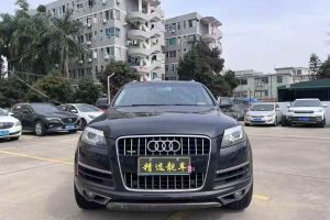 奧迪Q7 奧迪 Q7 3.0TFSI 豪華型 245kw