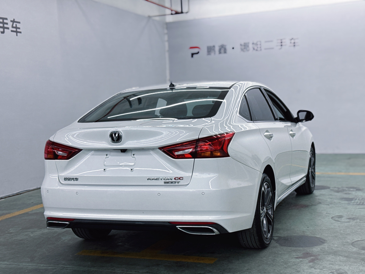 長(zhǎng)安 銳程CC  2022款 藍(lán)鯨版 1.5T DCT豪華型圖片