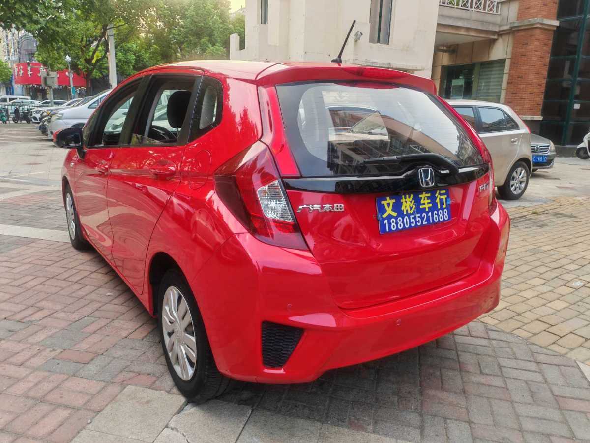 本田 飞度  2016款 1.5L LX CVT舒适型图片