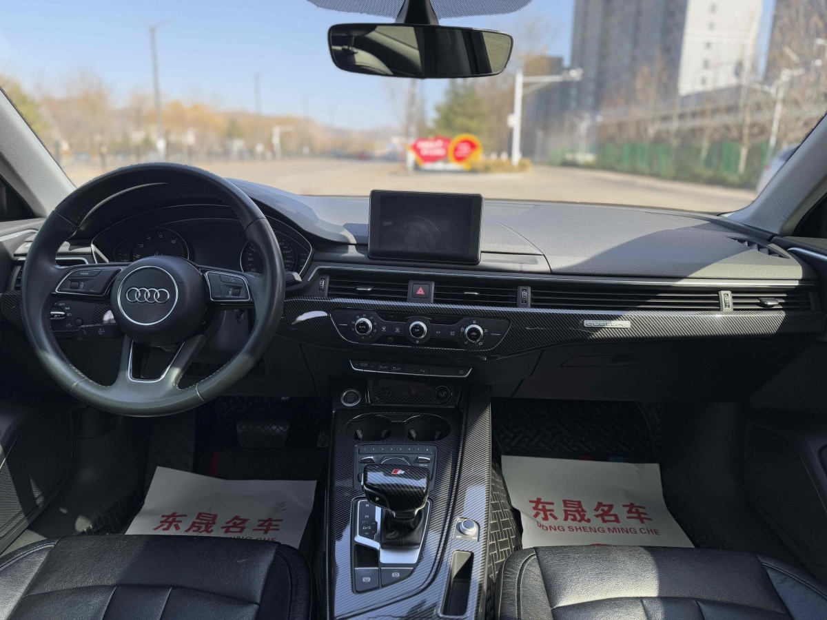 奧迪 奧迪A4L  2018款 30周年年型 40 TFSI 進(jìn)取型圖片