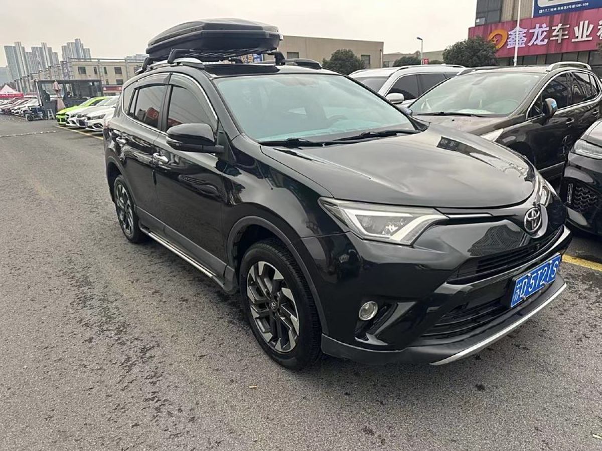 豐田 RAV4榮放  2016款 2.5L 自動(dòng)四驅(qū)精英版圖片