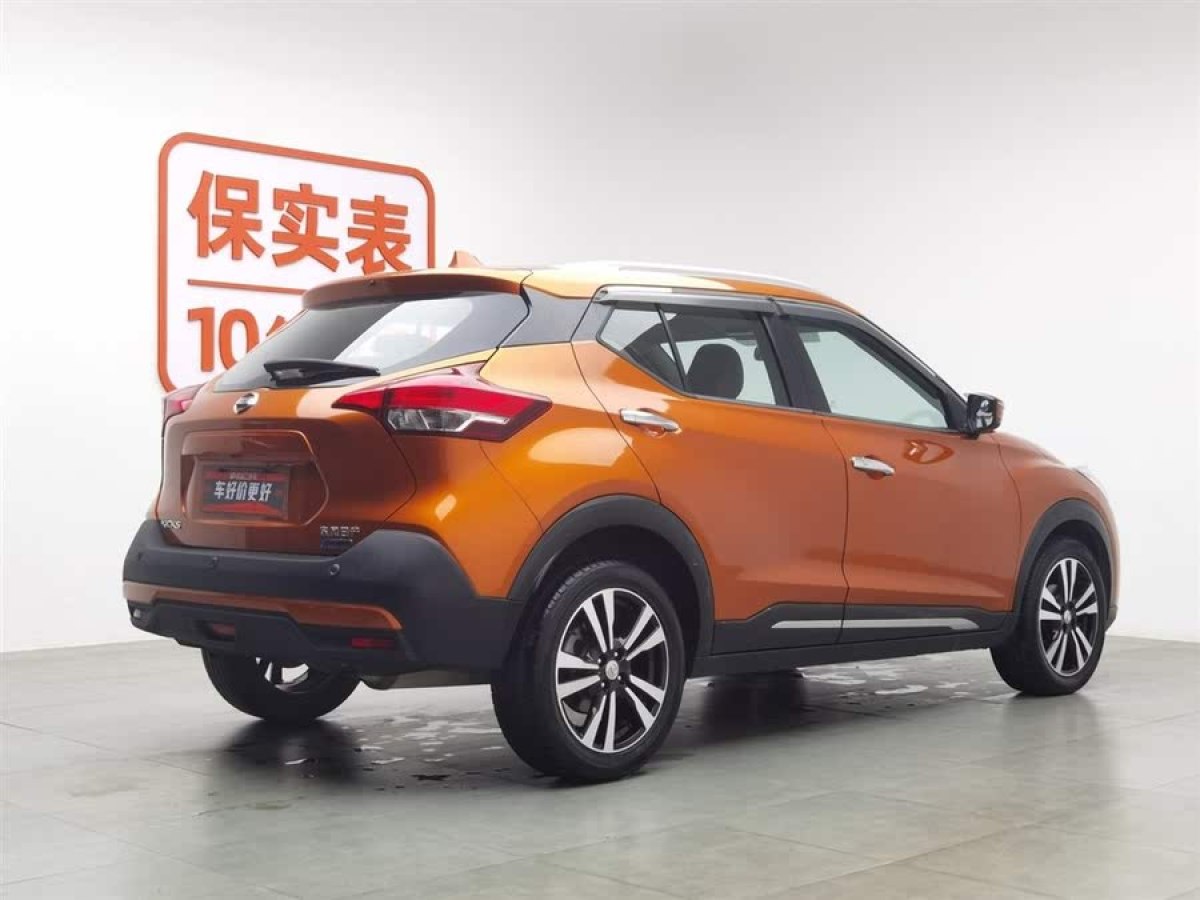 日產(chǎn) 勁客  2017款 1.5L CVT智行版圖片