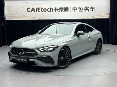 2024年5月 奔馳 奔馳GLC(進口) GLC 300 4MATIC 轎跑SUV圖片