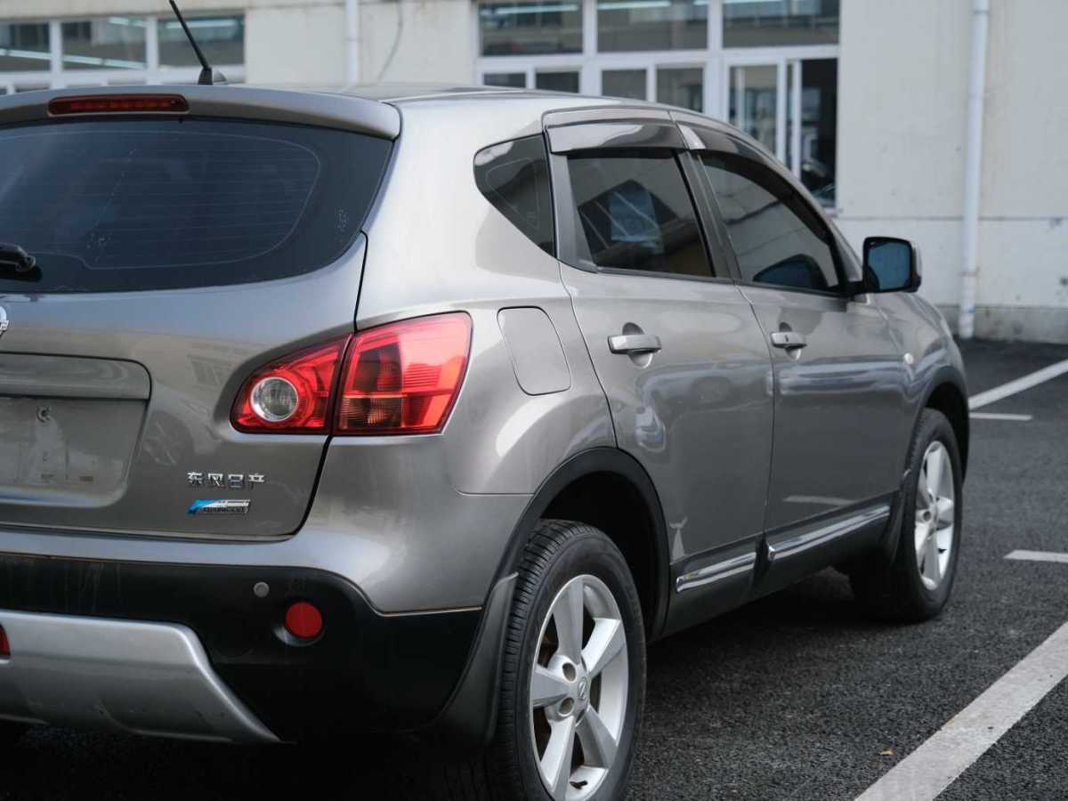 日產(chǎn) 逍客  2011款 2.0XV 龍 CVT 4WD圖片