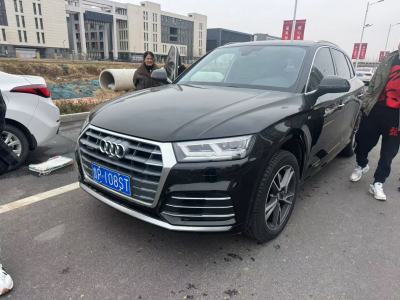 2021年1月 奧迪 奧迪Q5L 45 TFSI 臻選動(dòng)感型圖片