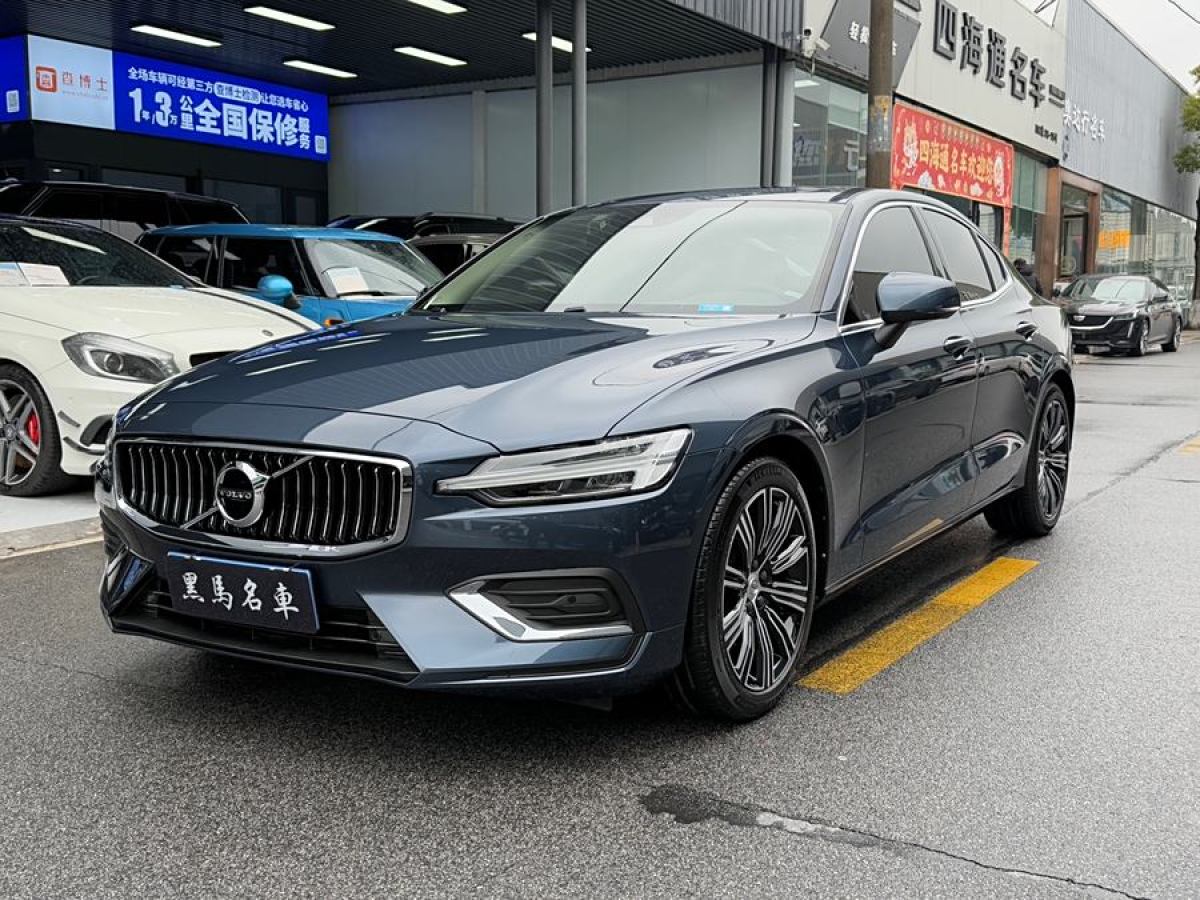 沃爾沃 S60L  2022款 B4 智遠(yuǎn)豪華版圖片