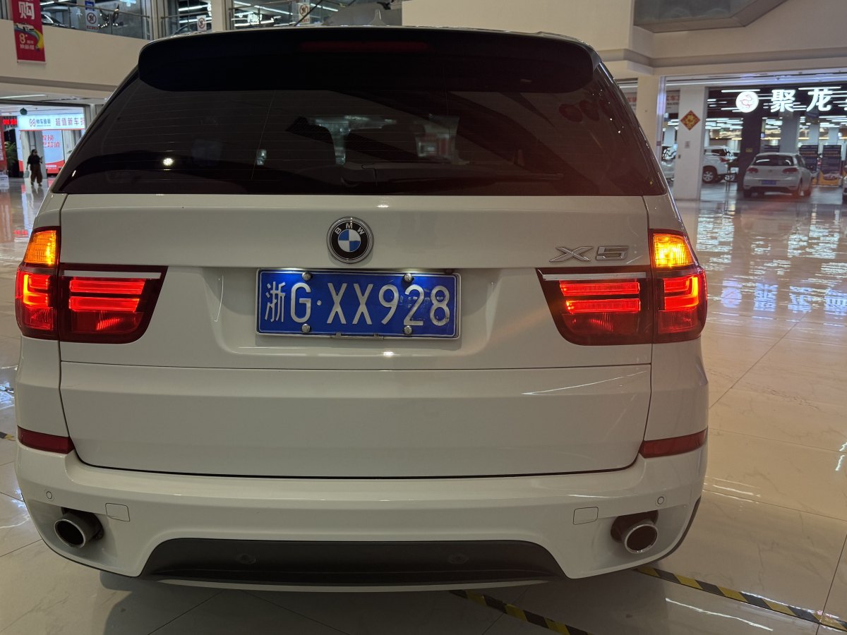 寶馬 寶馬X5  2013款 xDrive35i 臻享版圖片