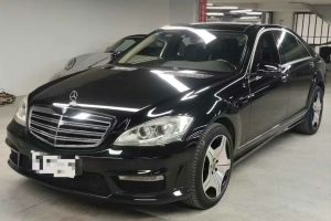 奔驰S级 奔驰 S350 3.5L 动感型