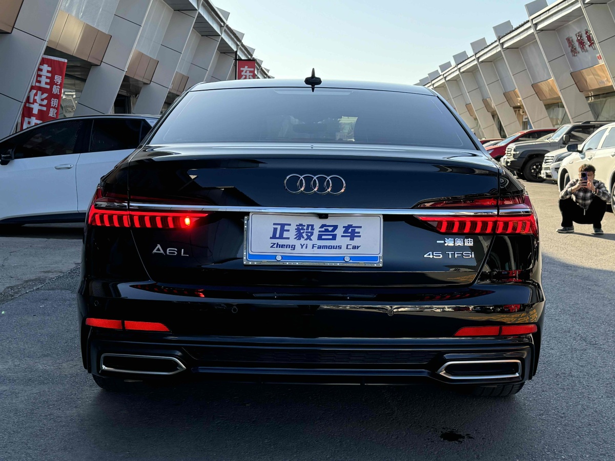 2021年6月奧迪 奧迪A6L  2021款 45 TFSI 臻選動(dòng)感型