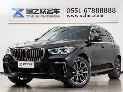 2023年10月 宝马 宝马X5 改款 xDrive 30Li 尊享型M运动套装图片