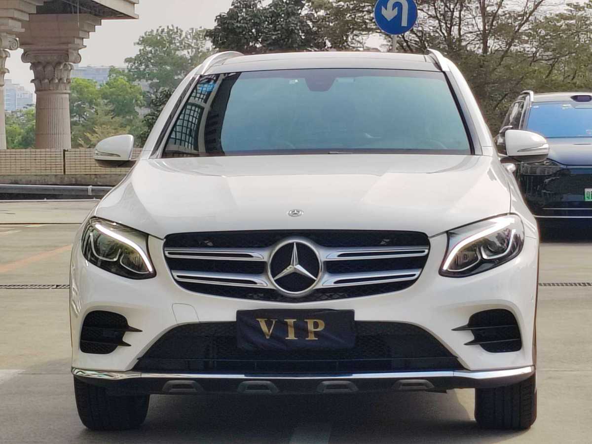 奔馳 奔馳GLC  2019款 GLC 260 4MATIC 動感型圖片