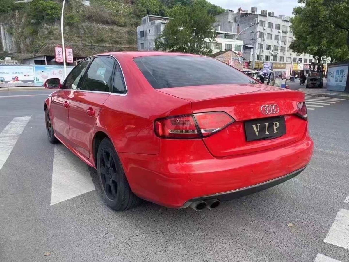 奧迪 奧迪A4L  2009款 2.0 TFSI 技術(shù)型圖片