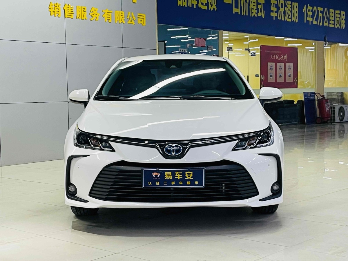 豐田 卡羅拉  2021款 雙擎 1.8L E-CVT精英版圖片