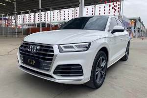 奥迪Q5L 奥迪 45 TFSI 尊享时尚型