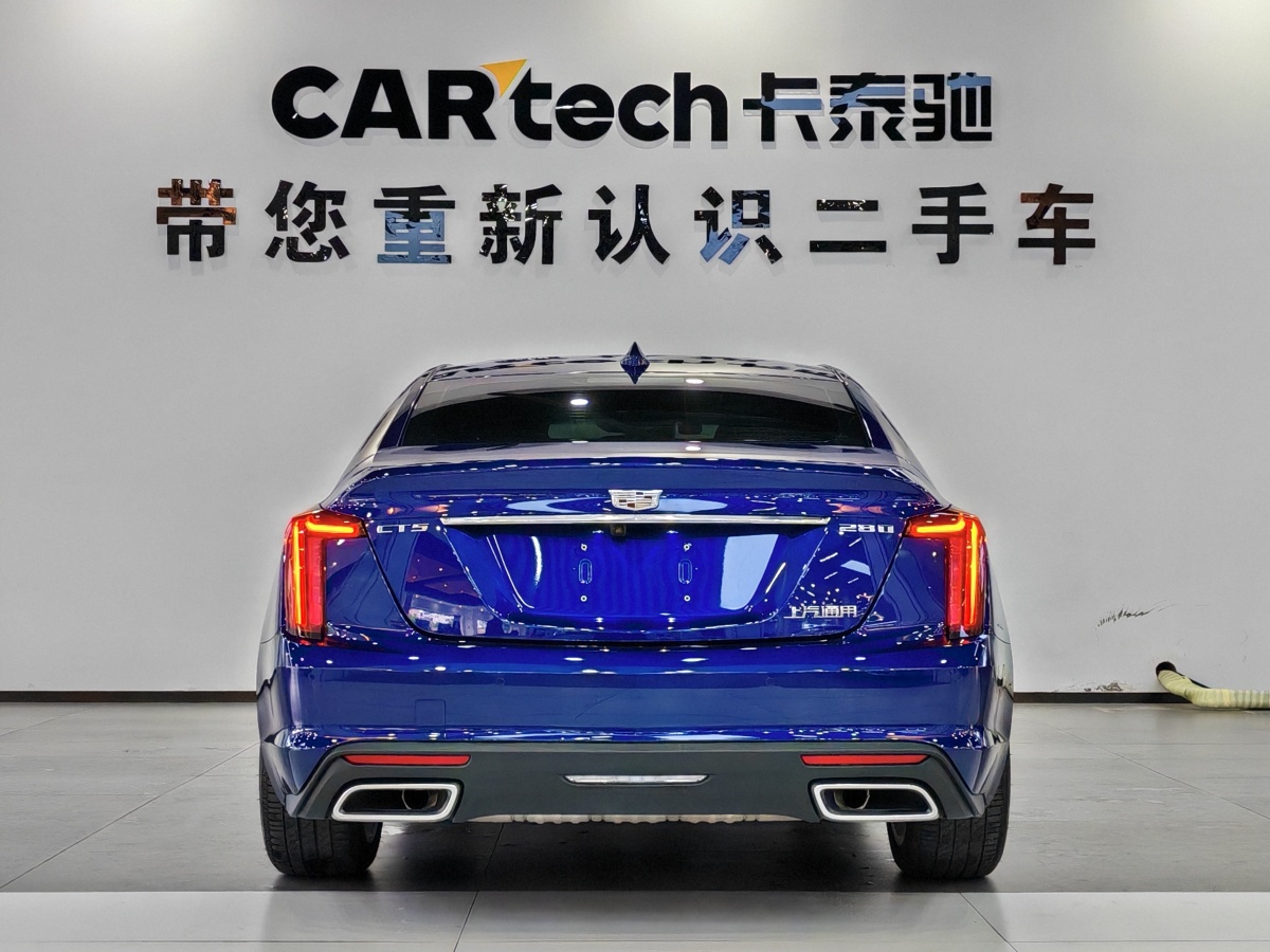 2023年6月凱迪拉克 CT5  2023款 28T 豪華型（標(biāo)準(zhǔn)版）