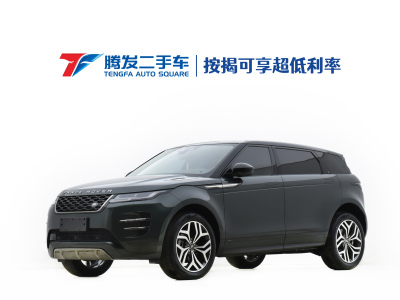 2022年9月 路虎 揽胜极光 极光L 249PS R-Dynamic First edition 首发版图片