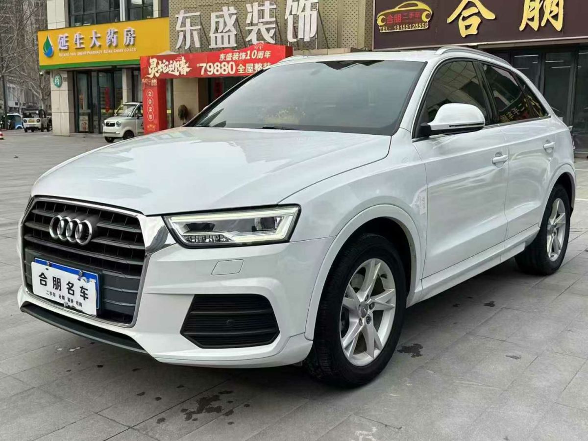 奧迪 奧迪Q3  2018款 30 TFSI 時尚型典藏版圖片