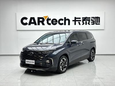 2022年2月 現(xiàn)代 庫斯途 380TGDi TOP Premium 智愛旗艦版圖片